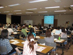 伝の心操作 伝の心操作