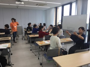 透明文字盤体験