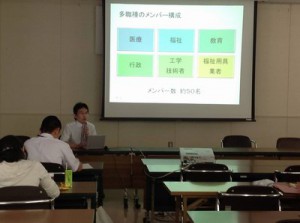 965562_348983441871635_295872420_o